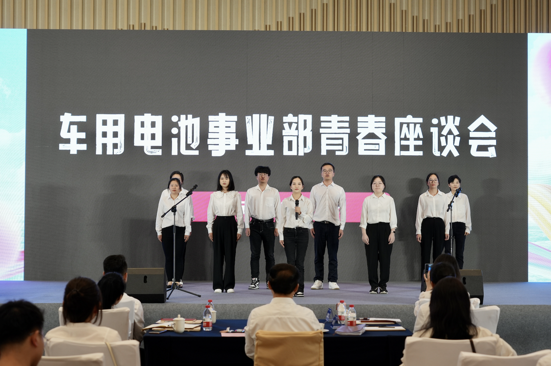 才聚BB贝博 智创未来｜BB贝博青年这样过五四.png